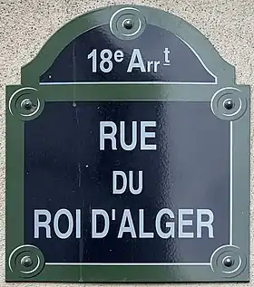 Voir la plaque.