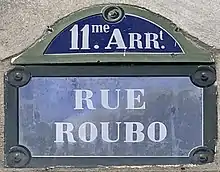 Voir la plaque.