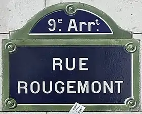 Voir la plaque.