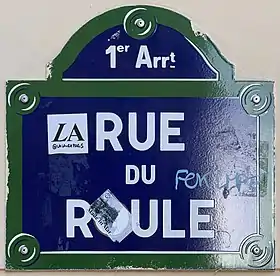 Voir la plaque.