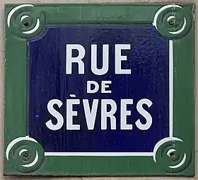 Voir la plaque.