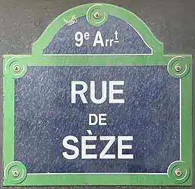 Voir la plaque.