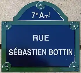 Voir la plaque.