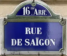 Voir la plaque.