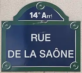 Voir la plaque.