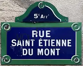 Voir la plaque.