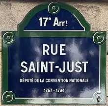 Voir la plaque.