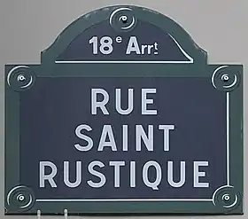 Voir la plaque.