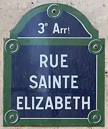 Voir la plaque.