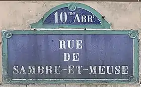 Voir la plaque.