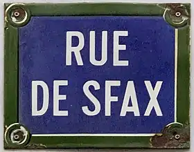 Voir la plaque.