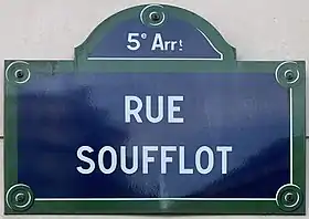 Voir la plaque.