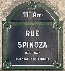 Voir la plaque.