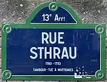 Voir la plaque.