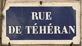 Voir la plaque.