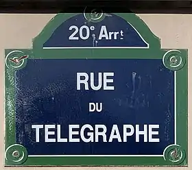 Voir la plaque.