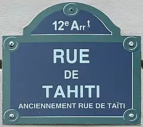 Voir la plaque.