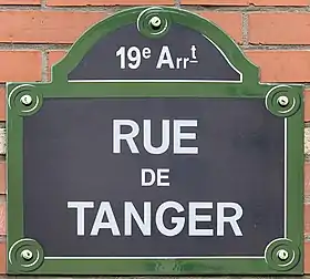 Voir la plaque.