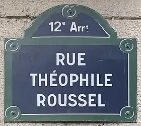 Voir la plaque.