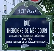 Voir la plaque.