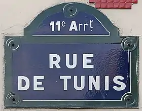 Voir la plaque.