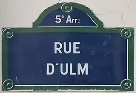 Voir la plaque.