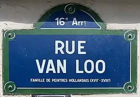 Voir la plaque.