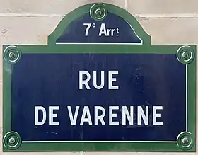 Voir la plaque.