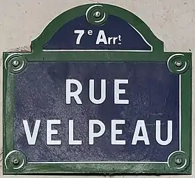 Voir la plaque.