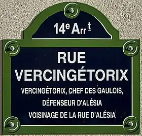 Voir la plaque.