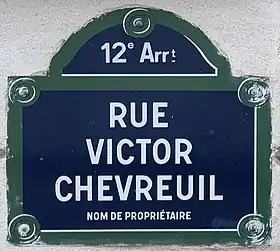 Voir la plaque.