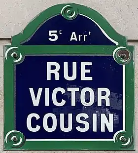 Voir la plaque.