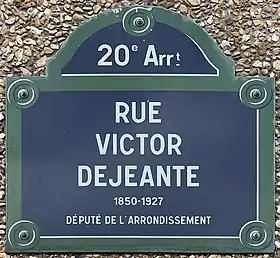 Voir la plaque.