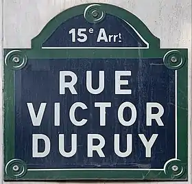 Voir la plaque.