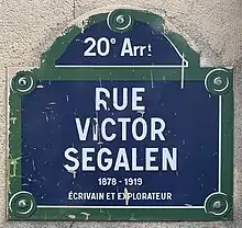 Voir la plaque.