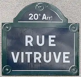 Voir la plaque.