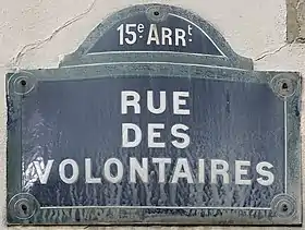 Voir la plaque.