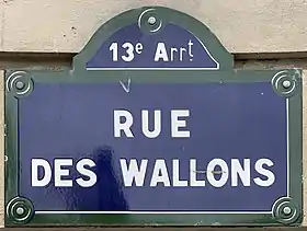 Voir la plaque.