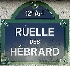 Voir la plaque.