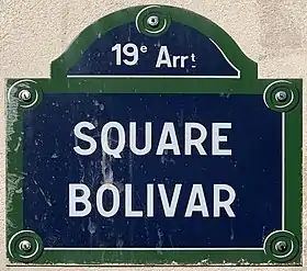 Voir la plaque.