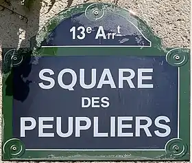 Voir la plaque.