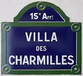 Voir la plaque.