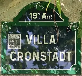 Voir la plaque.