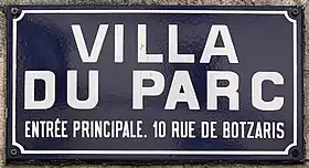 Voir la plaque.