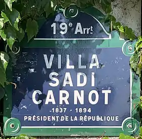 Voir la plaque.