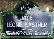 Voir la plaque.