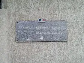 Plaque commémorative de la rafle de la Martellière (mur du lycée agricole de la Martellière)