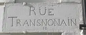 Plaque conforme aux ordonnances de 1729 avec le numéro du quartier (actuelle rue Beaubourg)