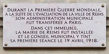 Plaque au no 19.