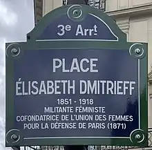 Photo de la plaque de la place Élisabeth Dmitrieff à Paris dans le 3e arrondissement